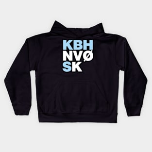 Copenhagen S - for those who love Copenhagen's Amager neighbourhood Kids Hoodie